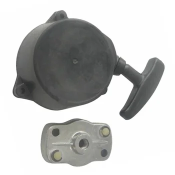 

Recoil Pull Starter Start For 2 Stroke Brush Cutter Strimmer Lawnmower Assembly Garden Tools Supplies