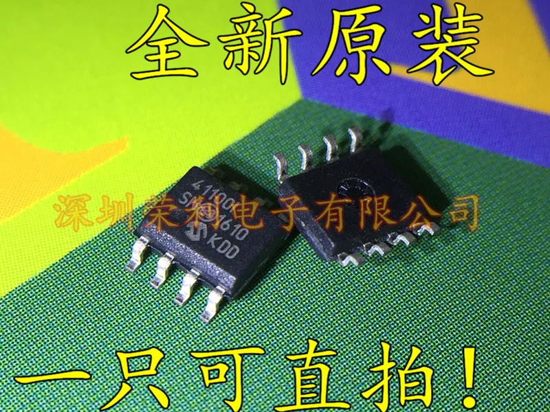 10 шт в упаковке, новая MCP41100 MCP41100-I/SN SOP8