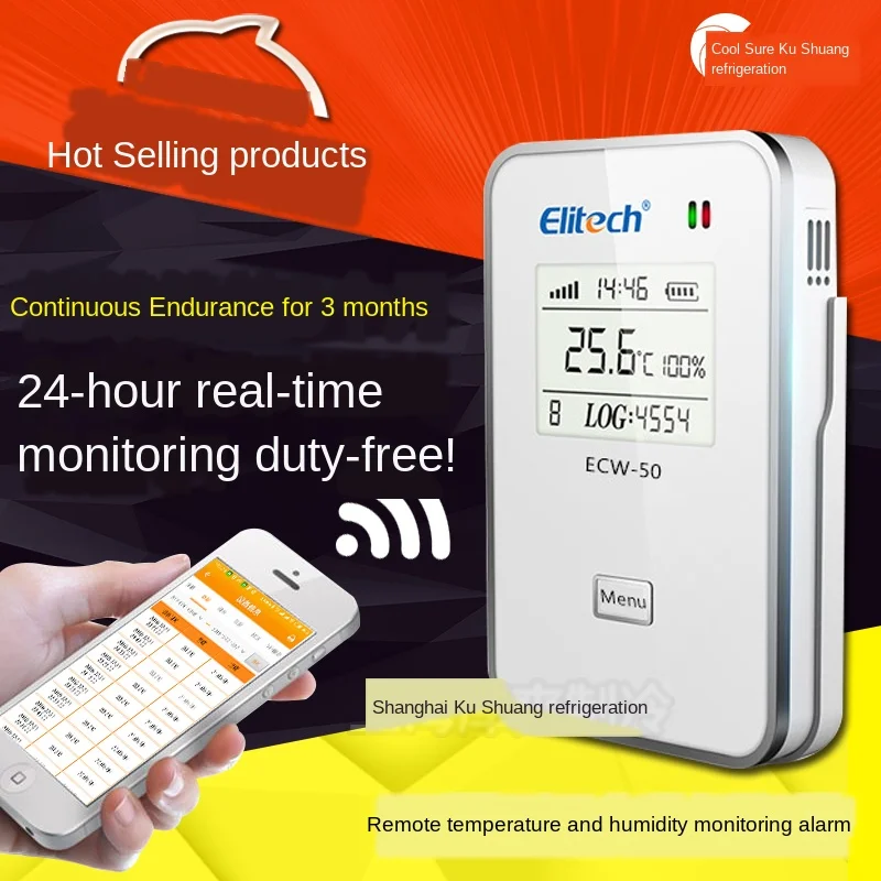 

ECW-50 real-time intelligent high-precision automatic temperature recorder can be printed