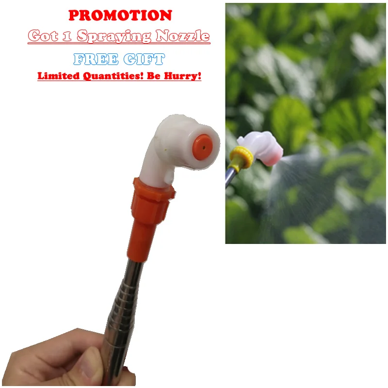 Retractable Spraying Rod