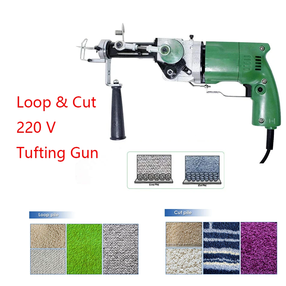 2400rpm Electric Manual Tufting Machine Carpet Machine Industrial Grade