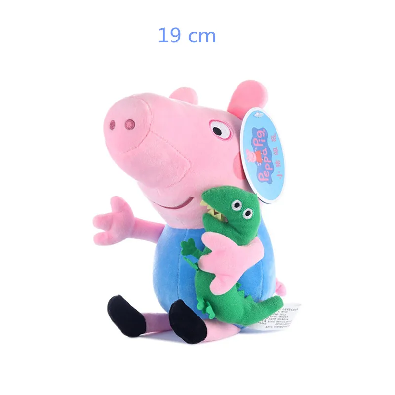 Оригинальные Плюшевые игрушки Peppa pig Джордж, куклы, вечерние украшения, украшенный брелок, игрушки для детей, рождественский подарок - Цвет: George