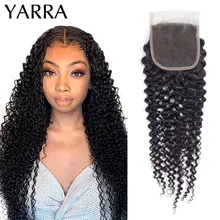 Perruque Lace Closure wig brésilienne 100% naturelle, Cheveux crépus bouclés, 4x4 13x4, pre-plucked, avec Baby Hair, partie libre