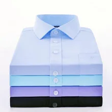 Деловая рабочая одежда для мужчин с длинным рукавом однобортный отложной воротник дышащий Удобный платье рубашки ткань высокое качество