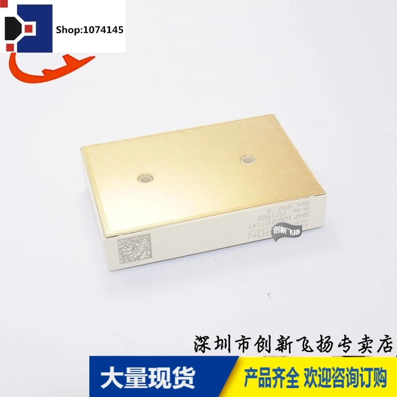 SKIIP34NAB12T4V135A-1200V/