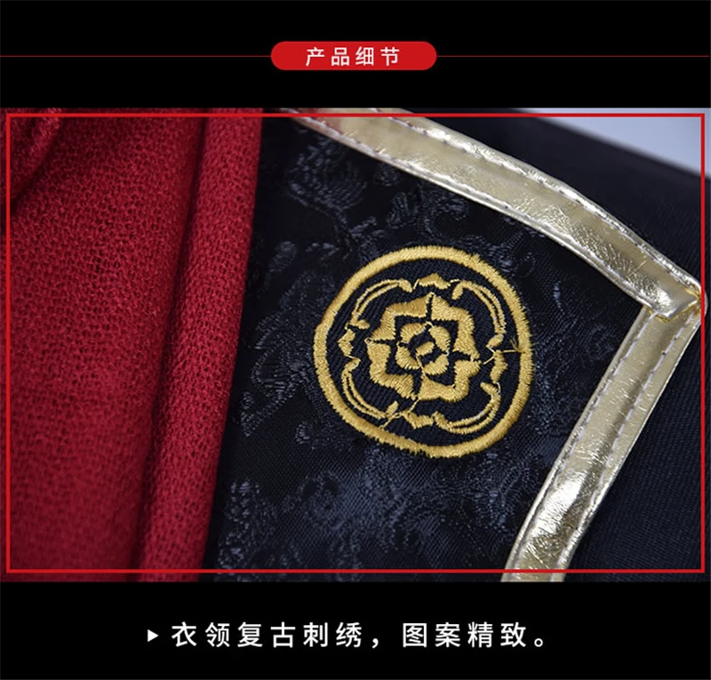 不带LOGO 刀剑乱舞  加州清光战斗服_r15_c1