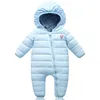 Boys' Baby Clothing