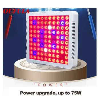 

AOSONG 300W Light Efficient Led Plant Growth Light Red Blue Ratio Full Spectrum Plant Light