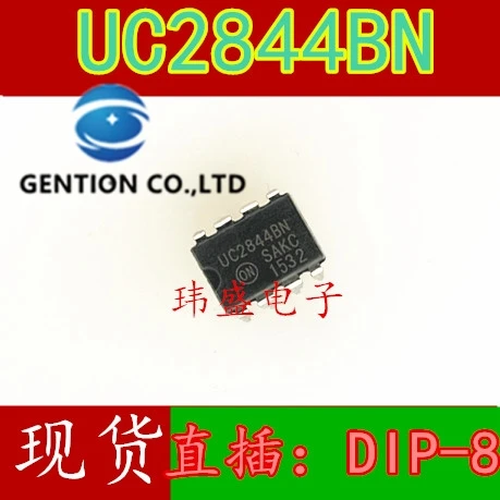 10 шт. UC2844BN DIP-8 UC2844 Стандартный контроллер детской яркости 100% новый и оригинальный