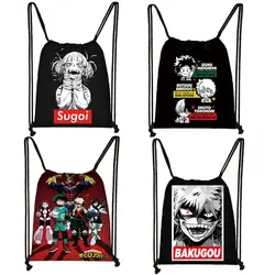 Японское Аниме Boku No Hero Academy сумка на шнурке с героями мультфильма «Мой герой», повседневный рюкзак для подростков, сумка для хранения