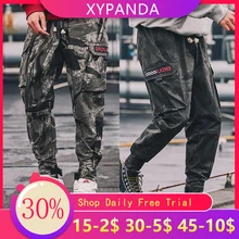 XYPANDA мужские повседневные дикие камуфляжные комбинезоны с несколькими карманами Дамские Брюки с кулиской укороченные брюки