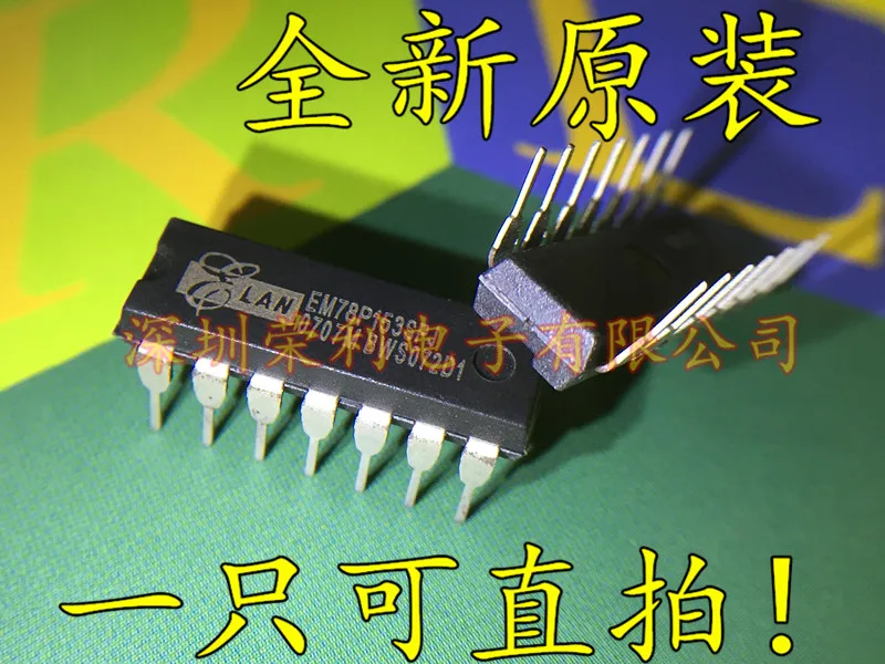 10PCS/LOT New EM78P153SP EM78P153SPJ DIP14| | - AliExpress