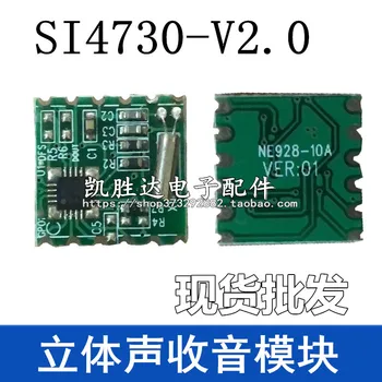 

Radio Module SI4730-V2.0 SI4730 Module Stereo Radio Module FM Radio Module