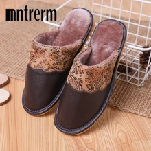 Mntrerm/мужские новые зимние тапочки; нескользящий для дома; Мужская обувь из натуральной кожи; большие размеры 44; домашняя обувь; водонепроницаемые теплые домашние Тапочки