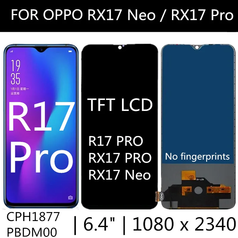 Oppo R17 Pro Купить