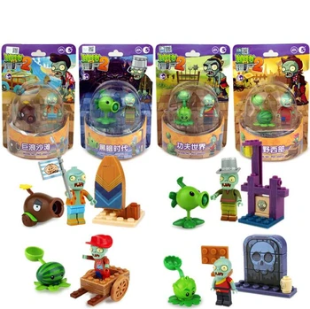

4styles plants vs zombies Set Anime Game Building Blocks Bricks Compatible With Legoingly gift