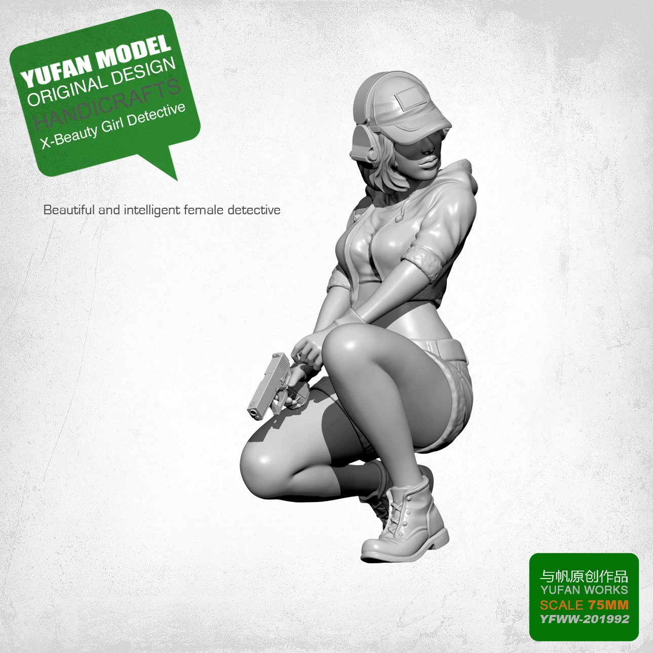 Najtaniej 75MM X detektyw seria D żywica żołnierz YFWW 201992