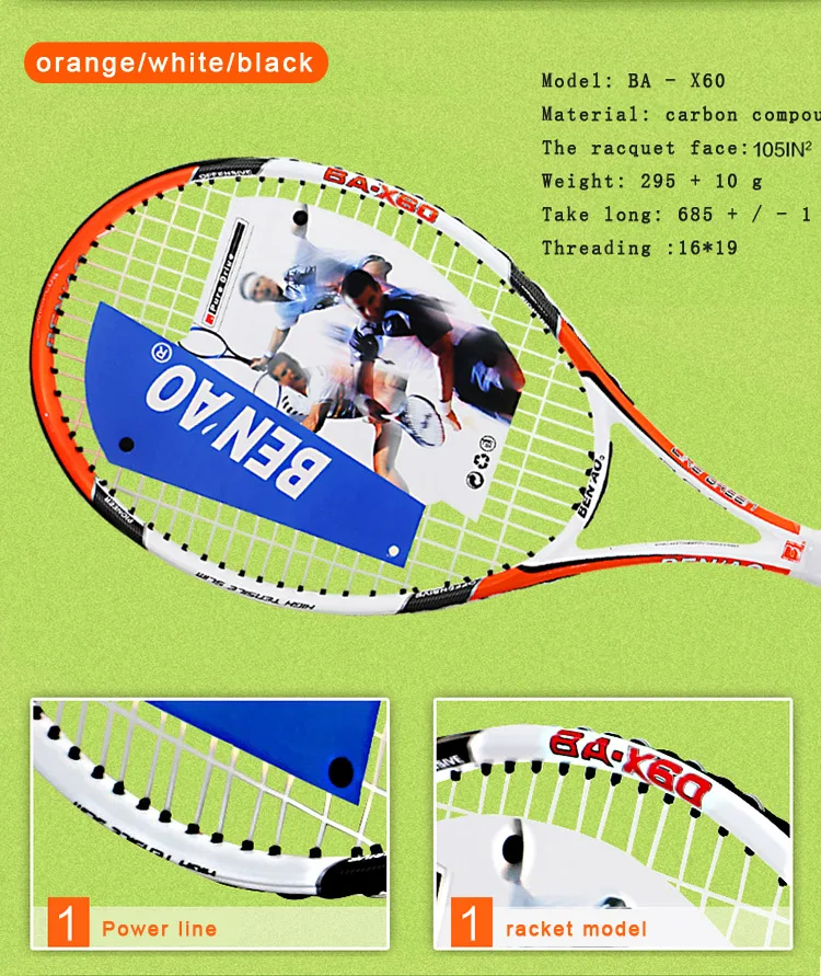 Новинка, теннисная ракетка из алюминиевого сплава, углеродное волокно, для мужчин и женщин, ультра легкая ракетка