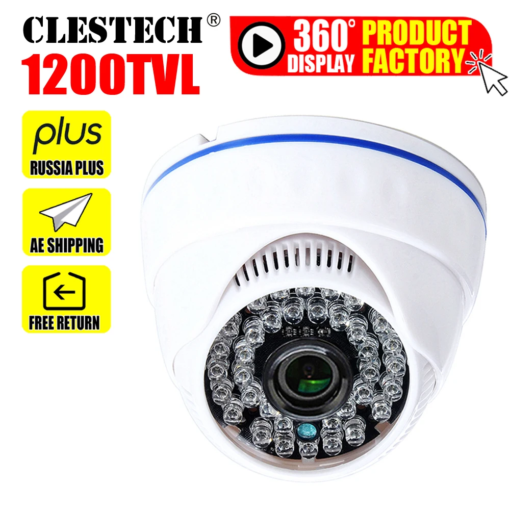 Все реальные 1200tvl Cmos HD CCTV камера Крытая инфракрасная ночного видения широкий угол