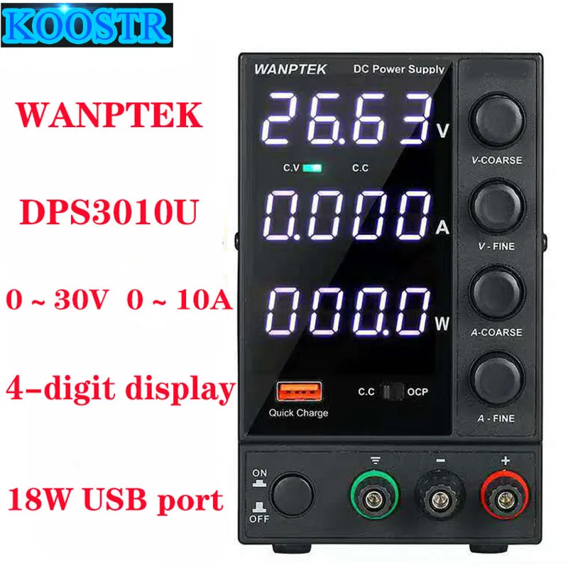 Импульсный источник питания постоянного тока DPS3010U 0 30 в 10 А 300 Вт 4 разрядный