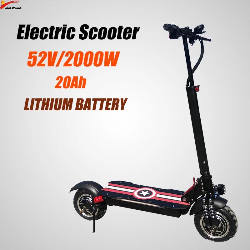 48V 1600 W/52 V 2000W электрический скутер 16AH/20AH литиевая батарея lcd Patin Electronic Adulto Trotinette electronque Adulte Puissant - Цвет: 52V2000W 20AH