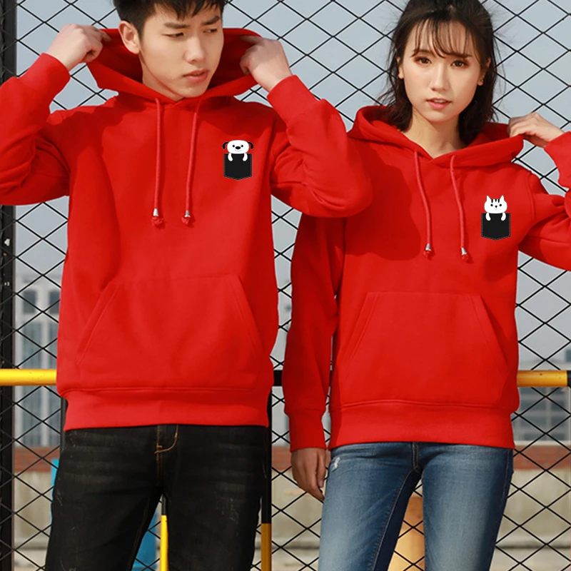 cutest couple tracksuit