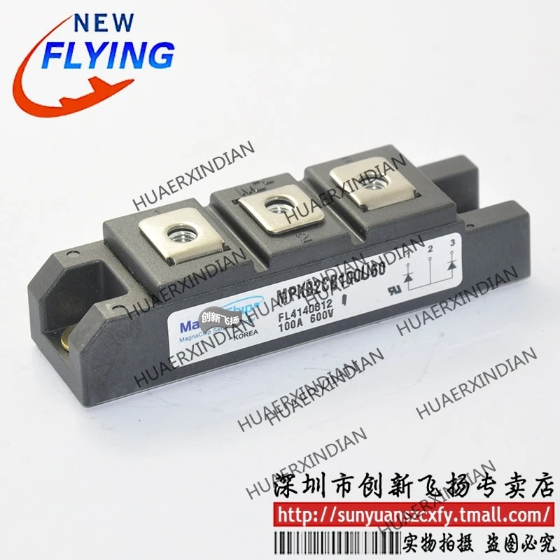 

Brand new original MPKB2CB100U60 In stock