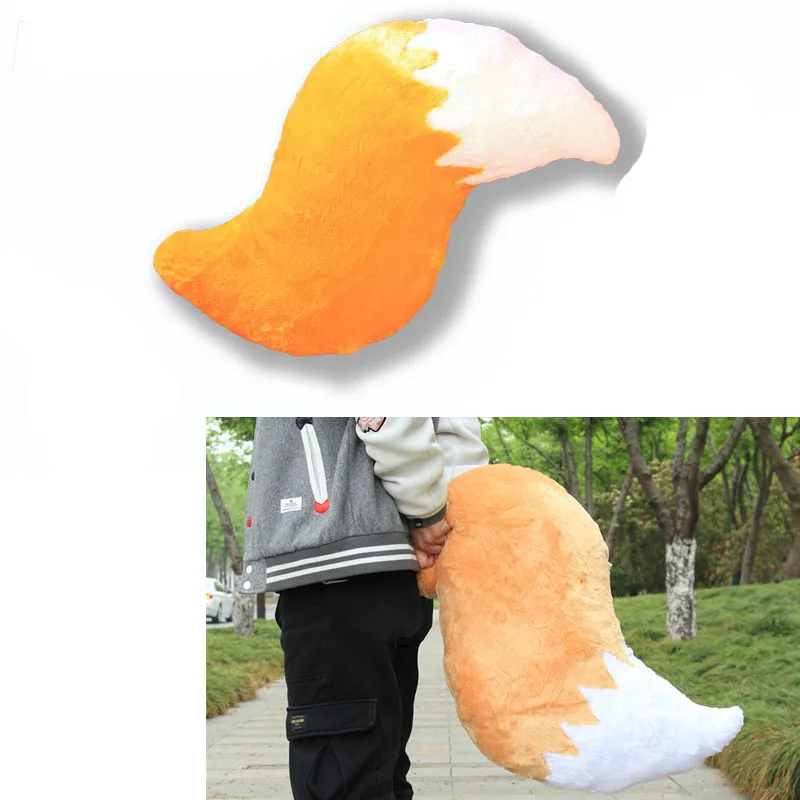 83 см Милая большая подушка с лисьим хвостом подарки Новинка Косплей животные