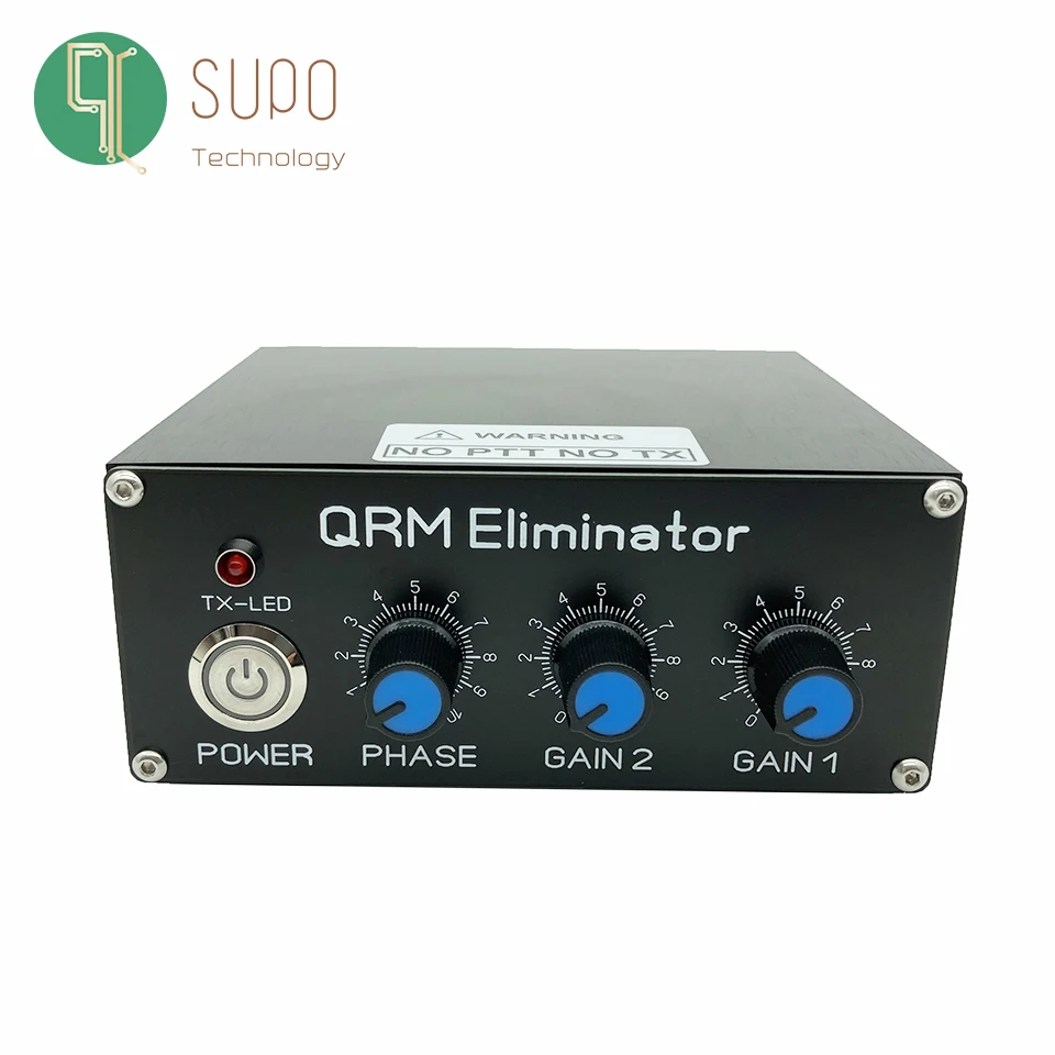 2021 new upgrade QRM Eliminator X Phase (1-30 MHz) HF bands