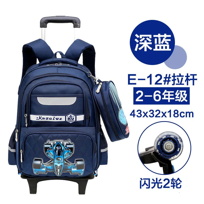 2 wheel blue Сумка для детей, школьные сумки с 3 колесами, съемная детская мультяшная машина на колесиках, школьный водонепроницаемый рюкзак для мальчиков, Детский рюкзак для книг - Цвет: 2 wheel blue