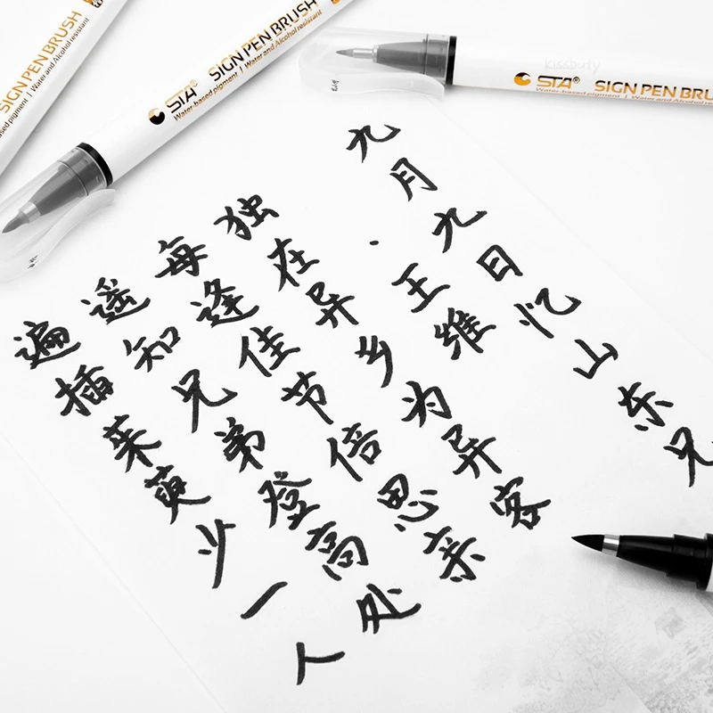 Dip Pen Set 1/4Pcs Japanese Calligraphy Pen Waterproof Markers Soft Brush Pens for Lettering Writing Drawing