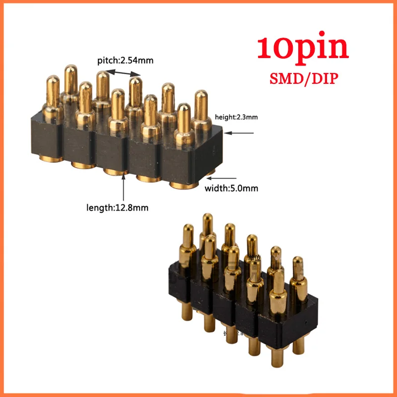 SMD/DIP пружинный разъем Pogo Pin 10 7 0 мм Высота PCB сквозные отверстия два ряда 2 54 Шаг 2x5