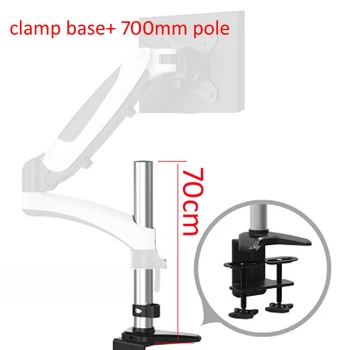 

GST112 PARTS BIG CLAMP BASE 0-90MM thick desk long column pole 700mm stand high quality
