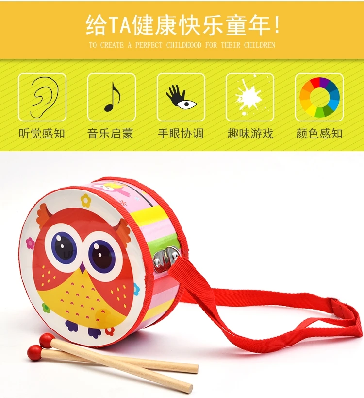 Orff ударный инструмент деревянная музыкальная игрушка Дети shuang mian gu деревянный поясной барабан Snare барабан удар игрушка боковой барабан