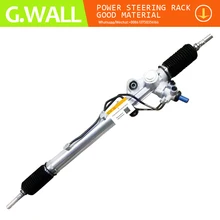 Для Toyota Land Cruiser 4Runner усилитель рулевой рейки 4425035040 4425035042 4425060020 4425060021 44250-35040 44250-35042