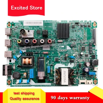 

for UA32M4500DF UA32M4500DFXZA VN32HS048U motherboard