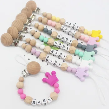 

New Baby Silicone Pacifier Chain Cartoon Letters Silicone Beads Crown Wooden Pacifier Clip Chain Baby Teether Anti-drop Chain