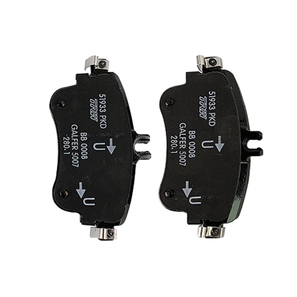 1 комплект для Mercedes-Benz C117 W117 W176 W246 передние тормозные колодки A0084200420 0084200420