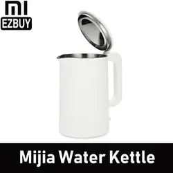 Xiaomi Mijia 1.5L электрический чайник для воды ручной мгновенный нагрев Электрический чайник для воды автоматическая защита от взлета проводной