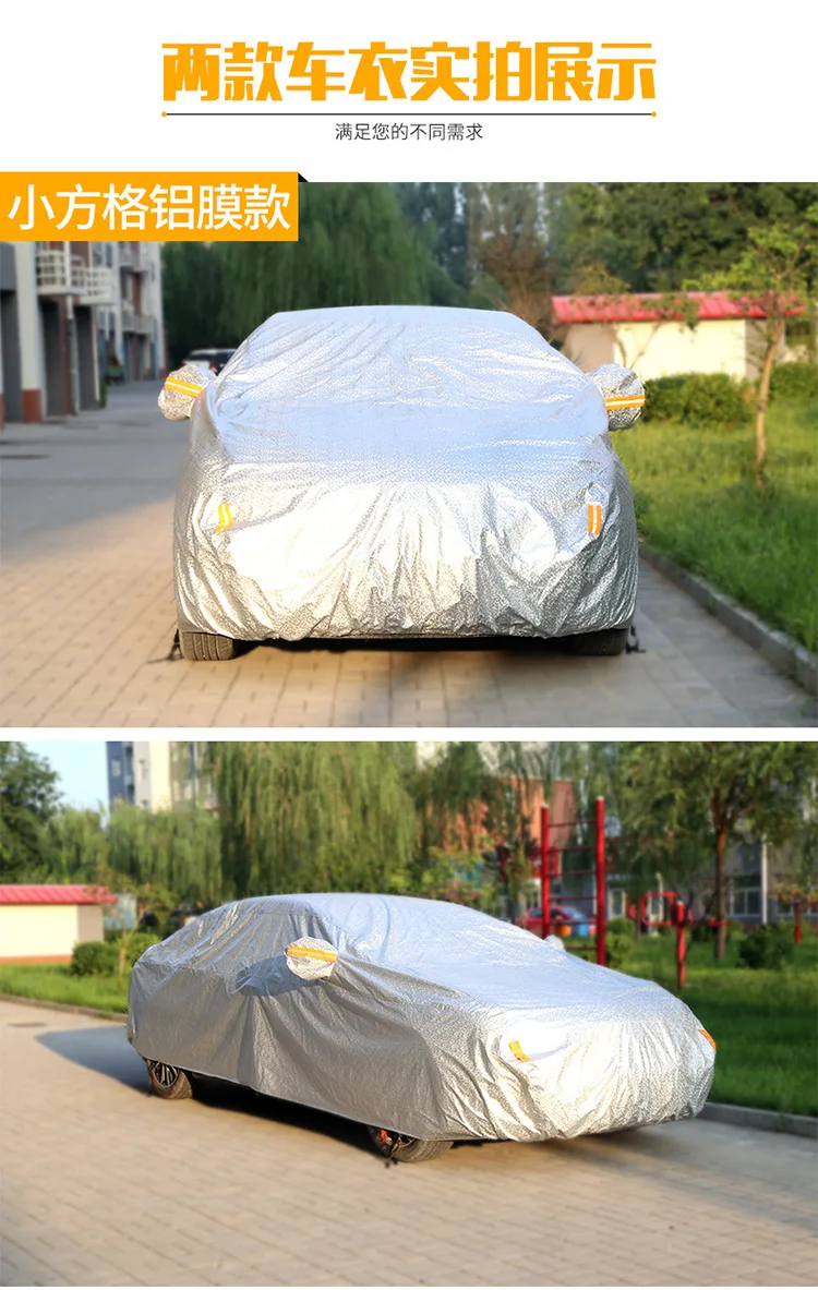 Матовый и толстый чехол из ткани Оксфорд для автомобиля, высококачественная ткань для изготовления, лучшее качество и общий чехол для автомобиля, разные