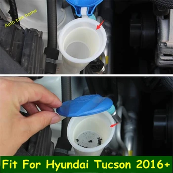 

Lapetus Cleaning Water Wiper Tank Filter Net Frame Cover Kit Fit For Hyundai Tucson 2016 2017 2018 2019 2020 Plastic
