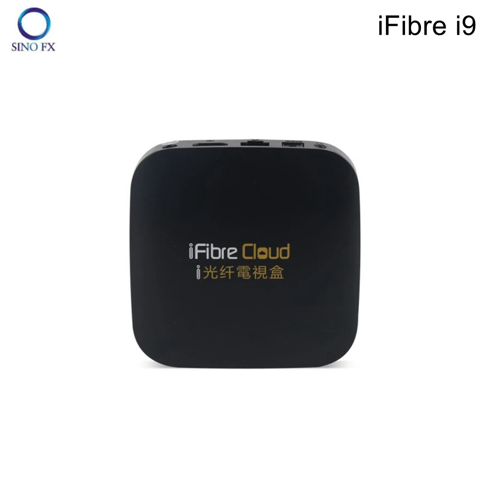 iFibre Cloud i9 Singapore Fibre TV Box Quad Core Android 7.1 AML S905 2G/8G 1