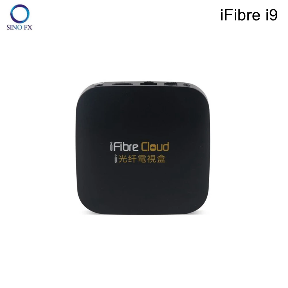 IFibre Cloud i9 Singapore Fibre TV Box четырехъядерный Android 7 1 AML S905 2G/8G|ТВ-приставки и медиаплееры| |
