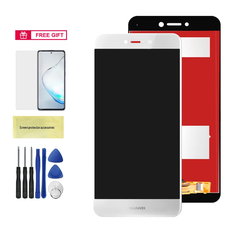 华为P8-Lite-2017主图White