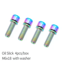 4 шт. Титан болты головки винта болты с шайбой для велосипедные кронштейны цвет синий, черный; большие размеры Титан M6* 18 мм/20 мм