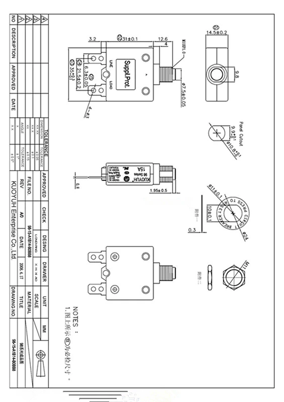 1 шт. KUOYUH 98 серии 3A 4A 5A 10A 13A 15A 20A 25A 30A 35A 40A 50A 70A автоматический выключатель переключателя перегрузки по току протектор