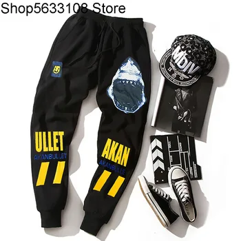 

Spuer Brand Big Size Male Pants Fat Man Plus Fat Plus David Pants Fat Large Size Leggings Trousers Feet Pants