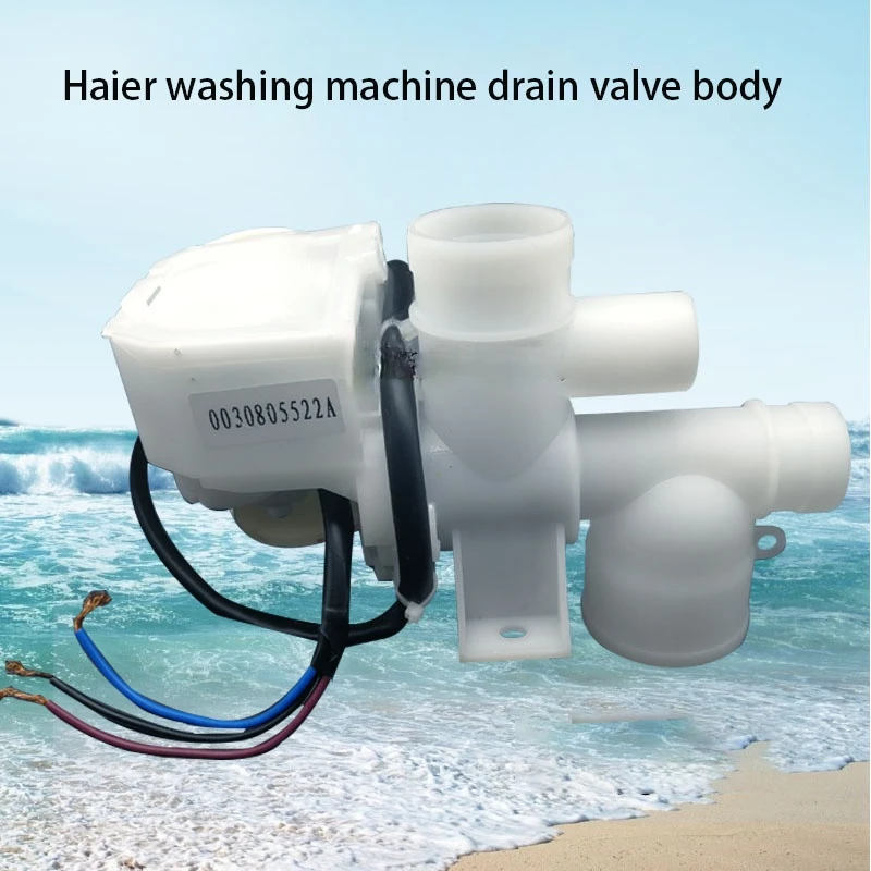 drain valve motor for washing machine automatic washing machine drain valve motor