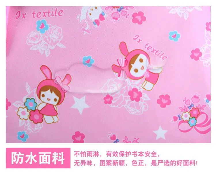 13853861946_900163040