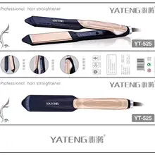 Новые продукты полки Teng Ya 525 четвертое снаряжение термостат влажный и сухой двойного назначения выпрямитель для волос прямой зажим